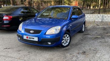  Kia Rio 2006 , 510000 , 