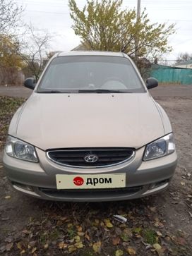  Hyundai Accent 2008 , 450000 , 