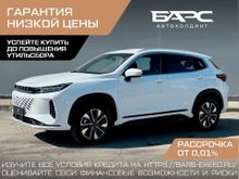  LX, 2024