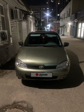    2006 , 225000 , 