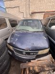    Nissan Largo 1998 , 150000 , 