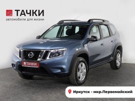  Terrano, 2015
