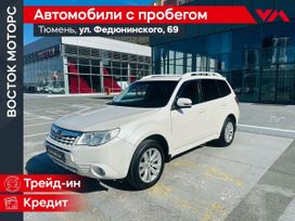 SUV   Subaru Forester 2012 , 1500000 , 