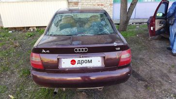  Audi A4 1997 , 260000 , 