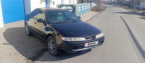  Toyota Corolla Ceres 1995 , 300000 , -