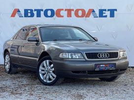  Audi A8 1997 , 748000 , 
