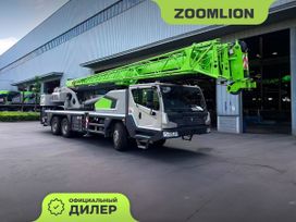 ZOOMLION ZTC300V 2024 , 15282000 , 