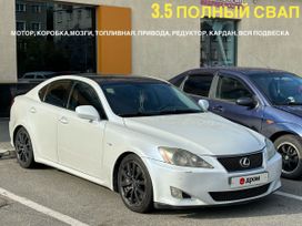  Lexus IS250 2008 , 1290000 , 