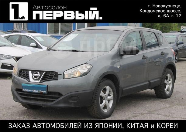 SUV   Nissan Qashqai 2013 , 1140000 , 