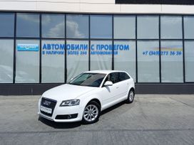  Audi A3 2009 , 725000 , 