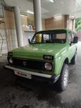  3   4x4 2121  1987 , 950000 , 