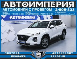 SUV   Hyundai Santa Fe 2018 , 2758000 , 