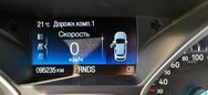 SUV   Ford Kuga 2017 , 1780000 , 