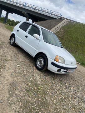  Honda Logo 1997 , 233000 , 