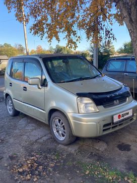  Honda Capa 1999 , 115000 , 