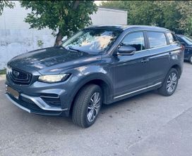 SUV   Geely Atlas Pro 2022 , 2250000 , 