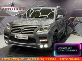SUV   Lexus LX570 2014 , 4657000 , 