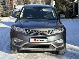 SUV   Geely Atlas 2021 , 2000000 , 