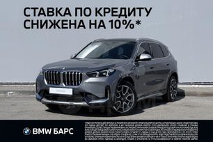 SUV   BMW X1 2024 , 4790000 , 