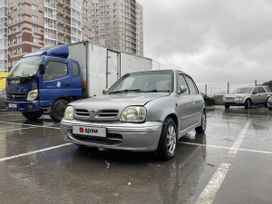  Nissan March 2000 , 150000 , 