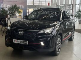SUV   Changan CS85 Coupe 2023 , 3199900 , 