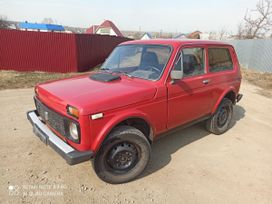  3   4x4 2121  1995 , 156000 , 