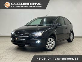  3  Ford Focus 2005 , 450000 , 