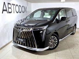    GAC M8 2024 , 6299999 , 