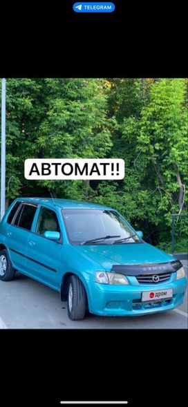  Mazda Demio 2002 , 225000 , 