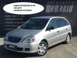    Toyota Nadia 2000 , 599000 , 