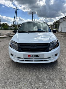    2014 , 520000 , 