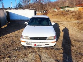  Toyota Corolla 1993 , 260000 , 