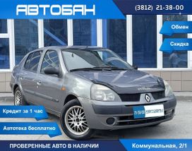  Renault Symbol 2004 , 270000 , 