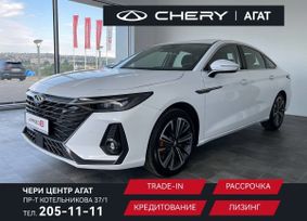  Chery Arrizo 8 2024 , 3000000 , 