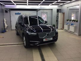 SUV   Volvo XC90 2016 , 3500000 , 