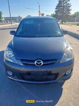  Mazda Demio 2005 , 300000 , --