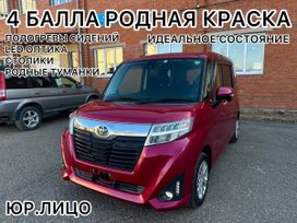  Toyota Roomy 2018 , 1050000 , 