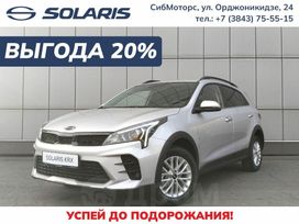  Solaris KRX 2025 , 2476000 , 