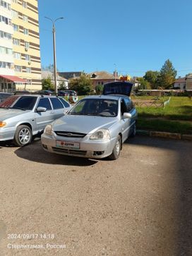  Kia Rio 2003 , 255000 , 