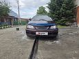  Toyota Avensis 1999 , 150000 , 
