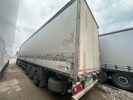 - Schmitz Cargobull SCS 24/L 2013 , 1963500 , 