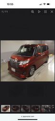  Daihatsu Thor 2019 , 1390000 , 