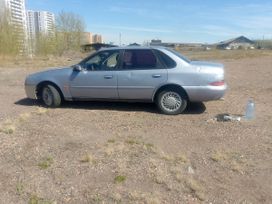  Ford Scorpio 1996 , 160000 , 
