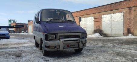    Toyota Deliboy 1993 , 130000 , 