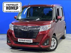  Toyota Roomy 2018 , 1149000 , 
