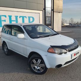  3  Honda HR-V 1998 , 290000 , 