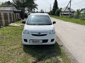  3  Daihatsu Mira 2009 , 300000 , 