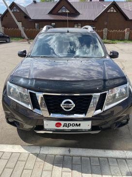 SUV   Nissan Terrano 2020 , 1400000 , 