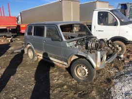 SUV    4x4 2131  2010 , 150000 , 