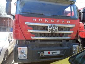  Hongyan CQ3406HV39 2023 , 4100000 , 